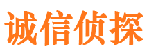 岳普湖市私家侦探